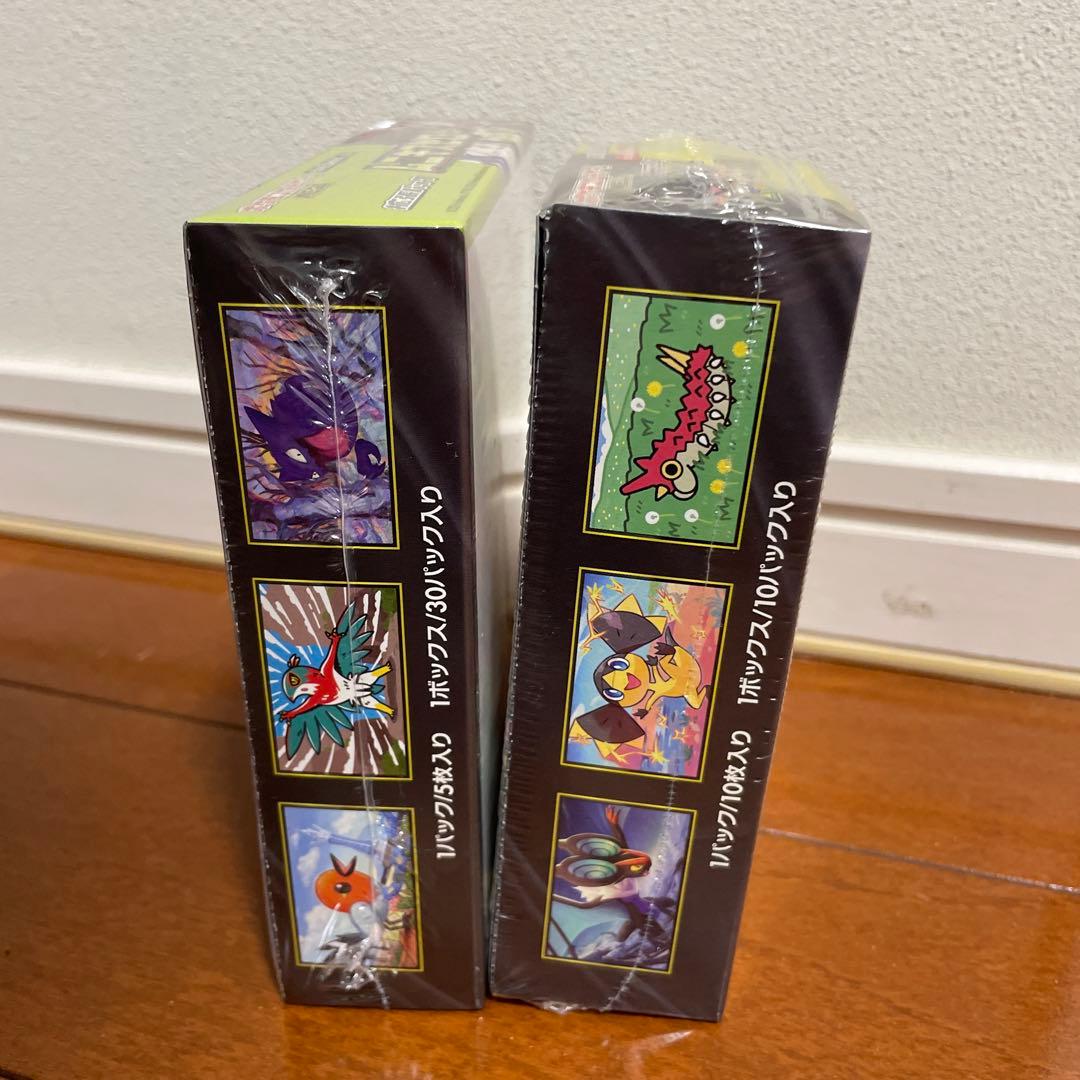 ポケモンカードゲーム ムニキスゼロ・MEGAドリームexセット シュリンク付き
