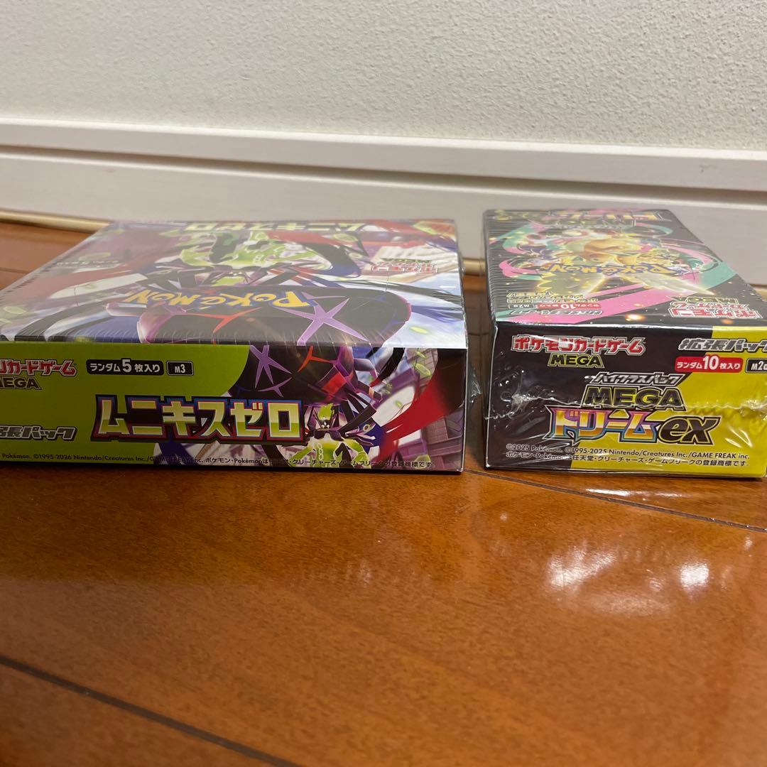 ポケモンカードゲーム ムニキスゼロ・MEGAドリームexセット シュリンク付き