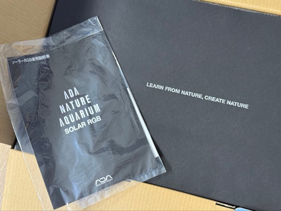 ADA ソーラーRGB　シェード2枚付き（安定器不良のためジャンク）