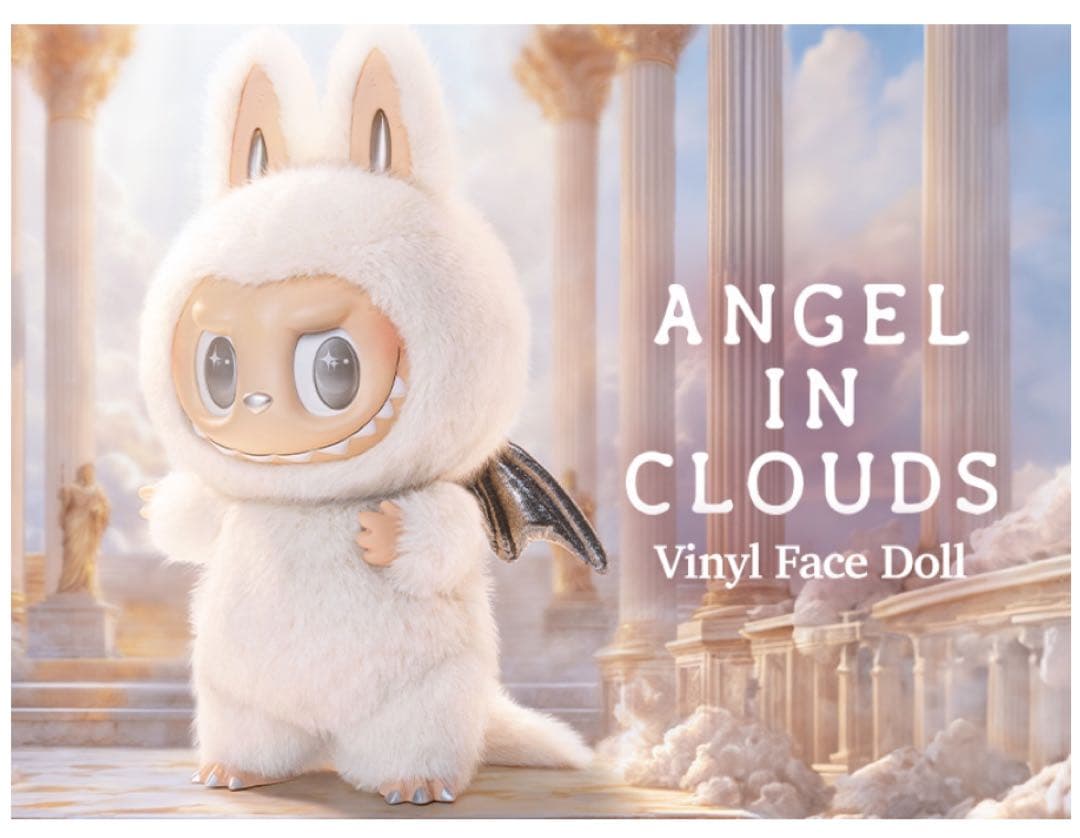 THE MONSTERS ANGEL IN CLOUDS ぬいぐるみ