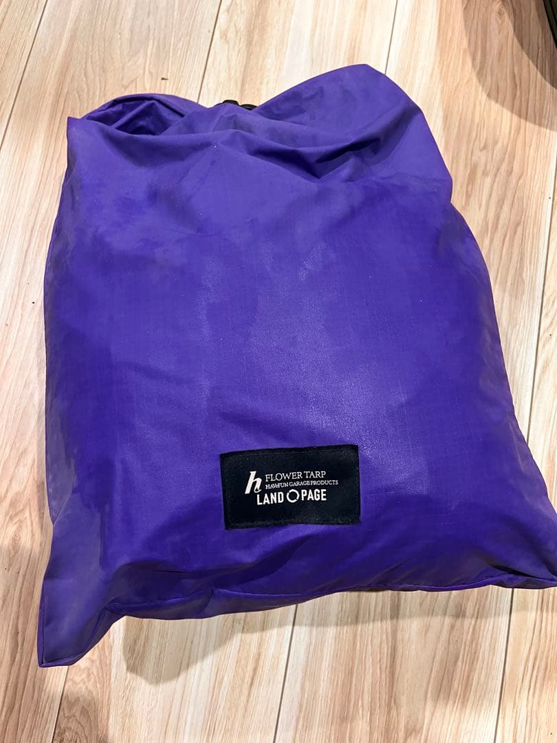 限定landpage×HAVeFUNGARAGEPRODUCTS紫タープ