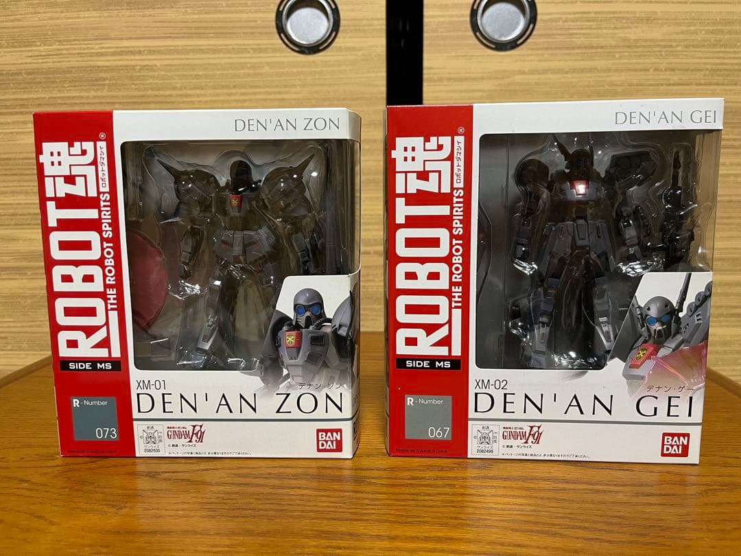 ROBOT魂 デナン•ゾン　デナン•ゲー （ブラックバンガード仕様）セット