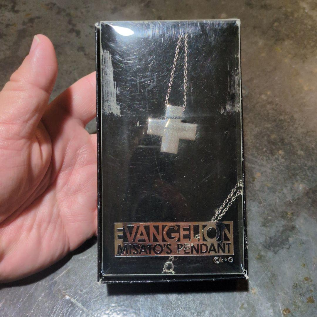 【激レア】エヴァ 葛城ミサト クロスペンダント