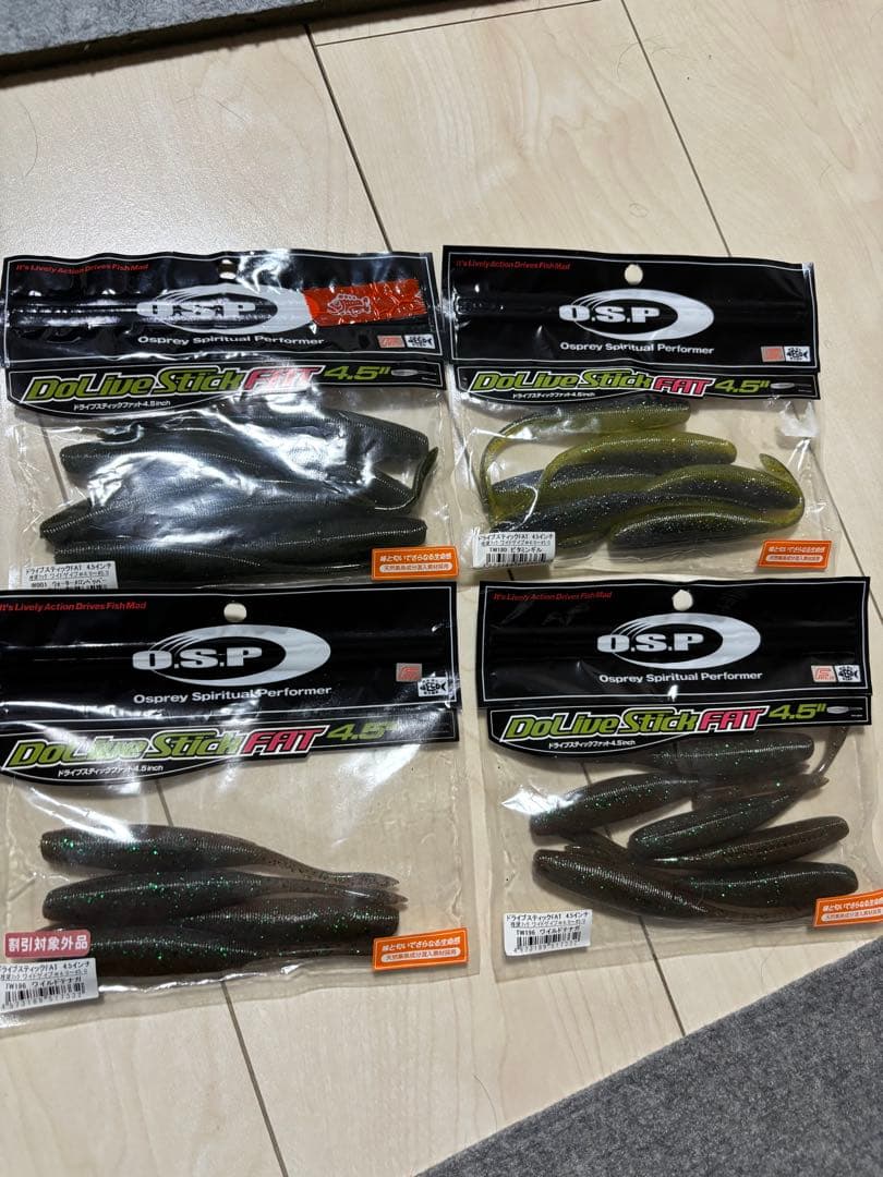 ★バス ワーム、ルアー、セット まとめ売り バスルアー★