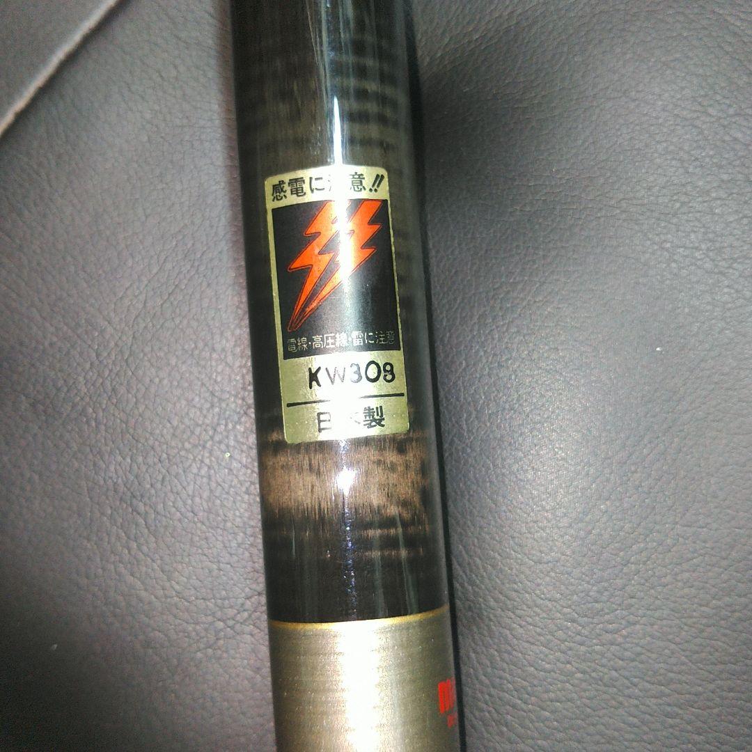 Daiwa　渓流竿　早春　硬調　53