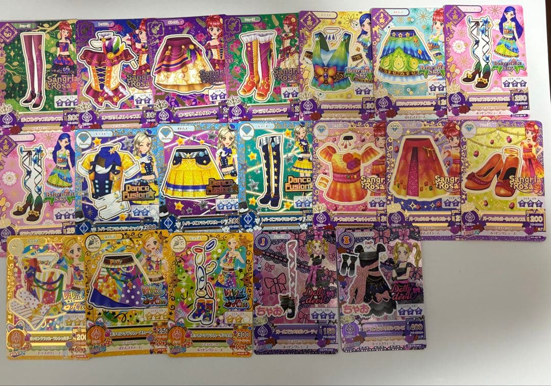 アイカツカード　初期　約300枚　まとめ売り