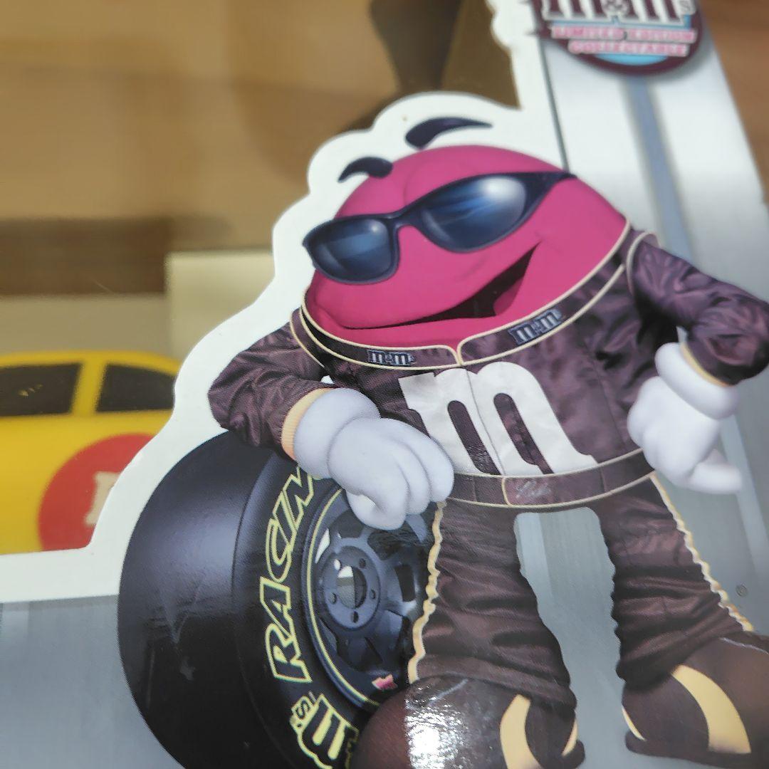 M&M's UNDER the HOOD チョコレート　エムアンドエム