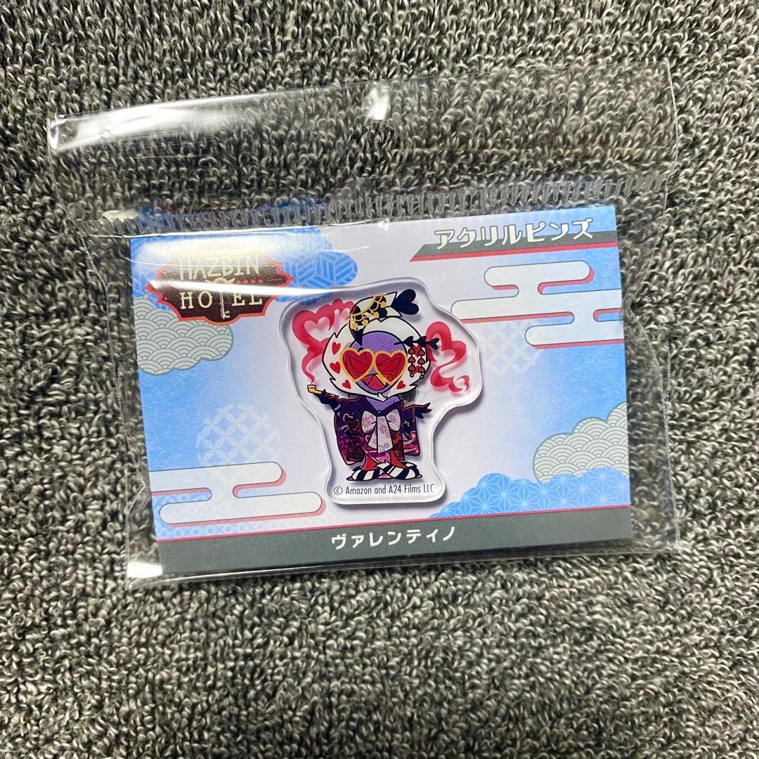 ハズビンホテル 和服 アクリルスタンド ころっと アクリルピンズ ヴァレンティノ