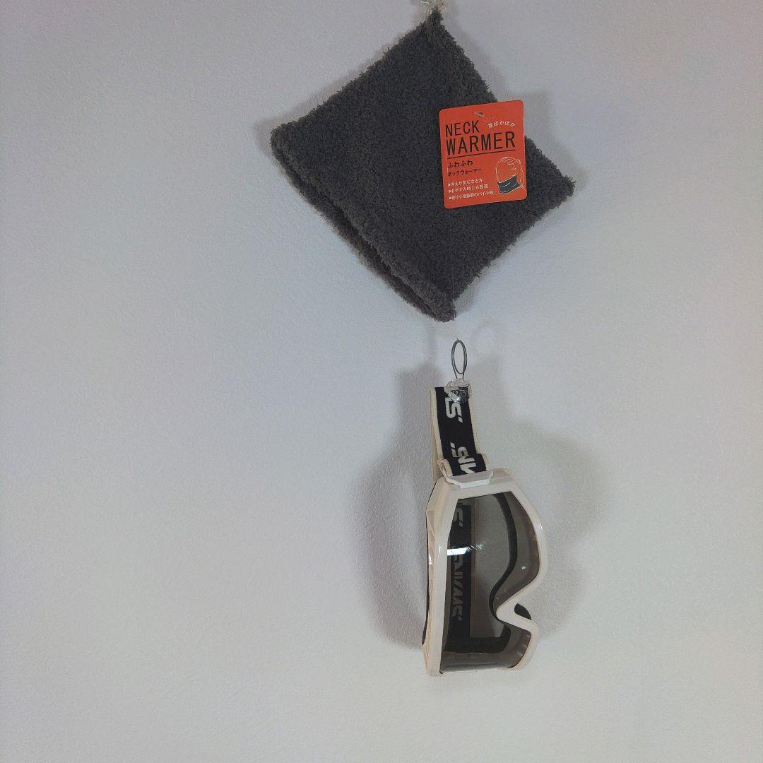 スキーウェア　キッズ　子供　130cm　男の子　白　黒　ゴーグル　グローブ