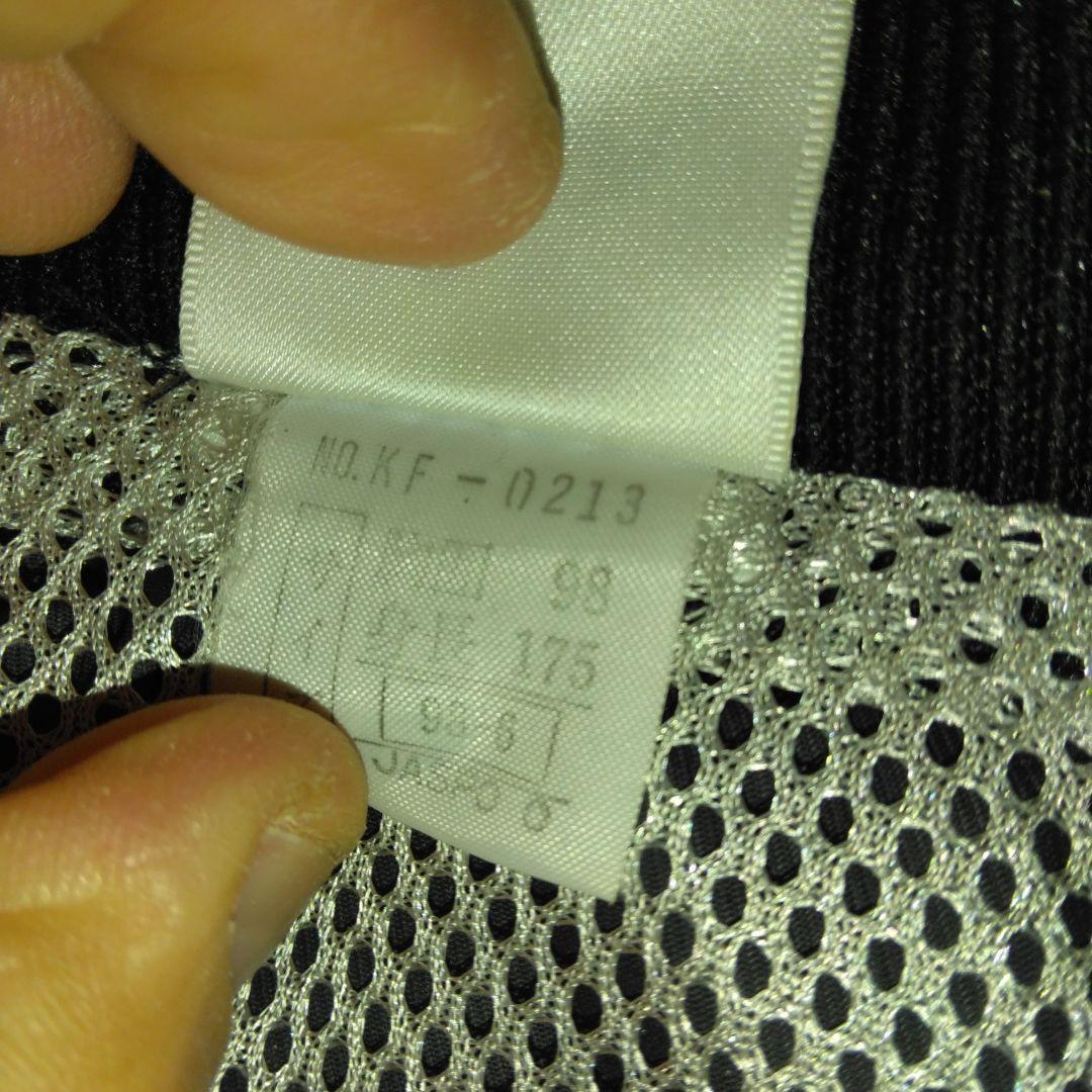 93/94”Juventusウインドジャケット　ビンテージモデル:2L良品