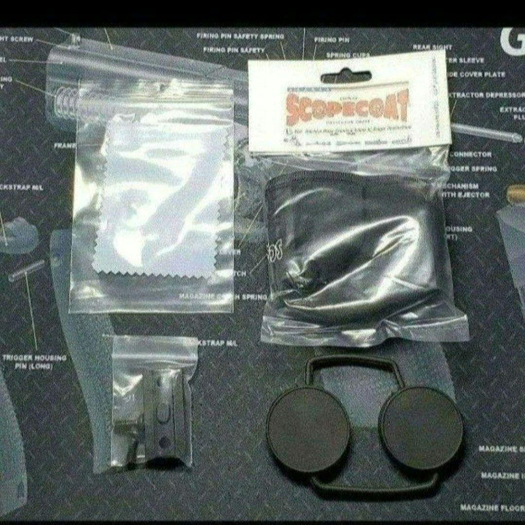 EXPS558　レプリカ　ホロサイト　G45レプリカマグニファイア