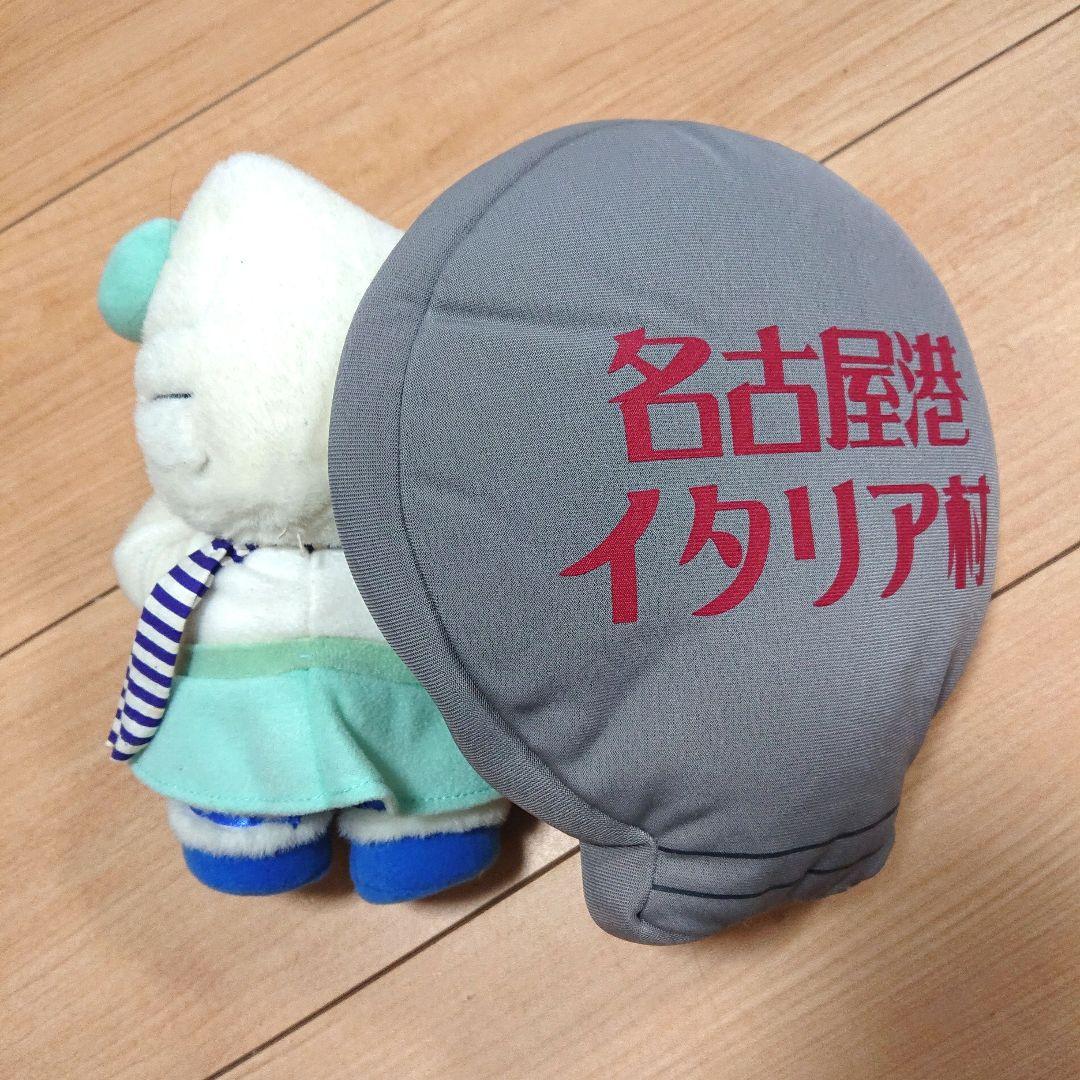 公*o様 レア 新品 ご当地キティ イタリア村 キティちゃん ぬいぐるみ