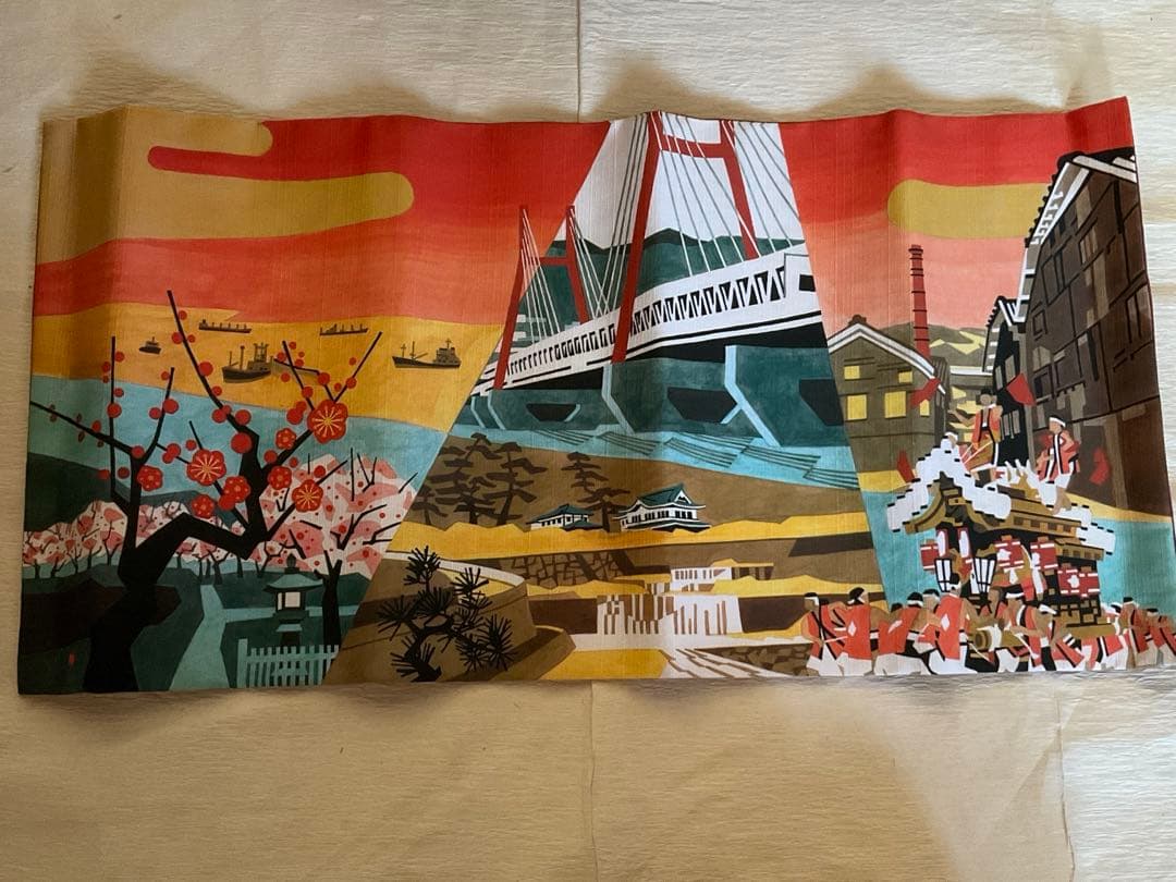 川西祐三郎　卓布　テーブルセンター