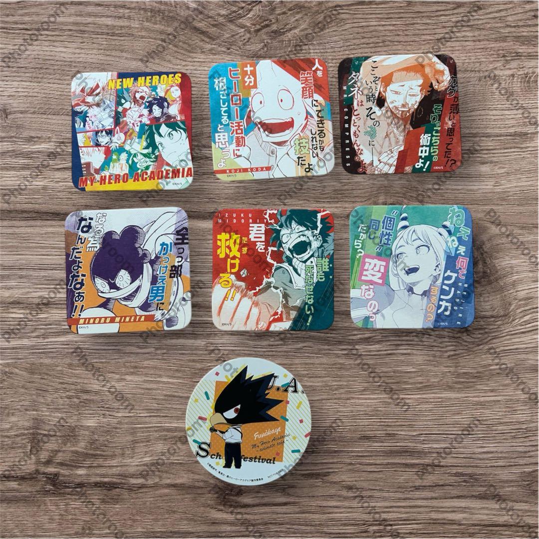 まとめ売り 僕のヒーローアカデミア グッズ