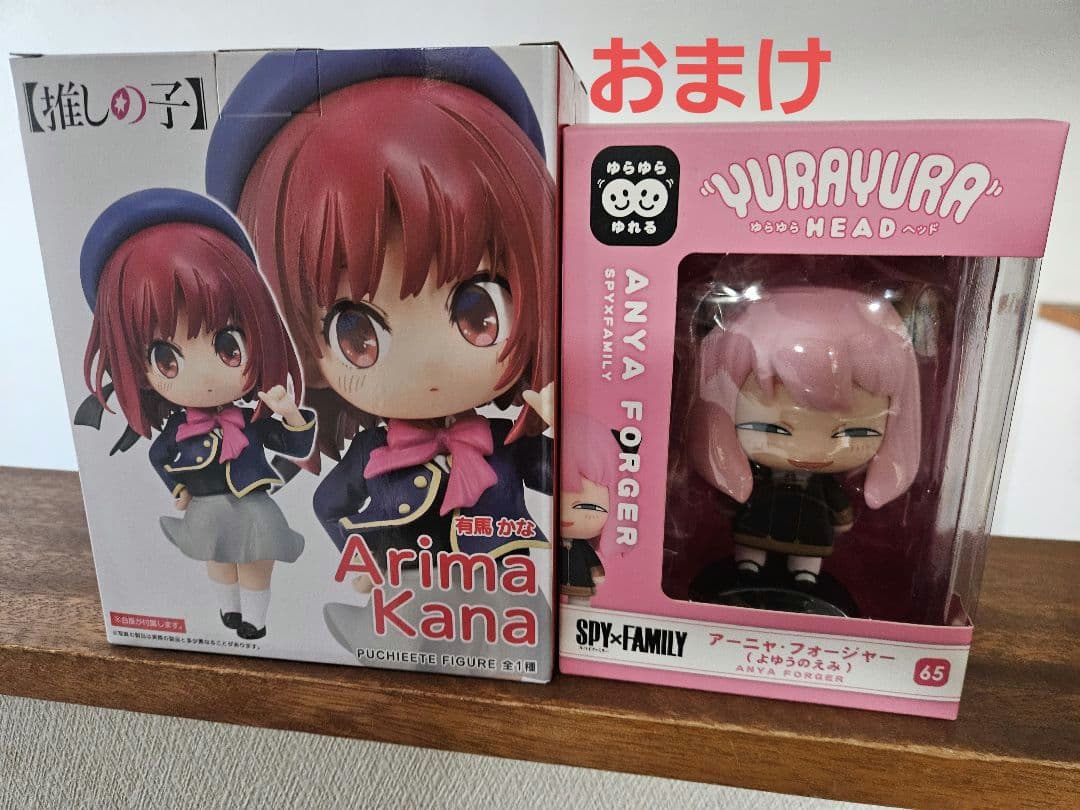 (箱痛みあり)けいおん　氷菓　ホロライブなど美少女フィギュアまとめ売17点セット