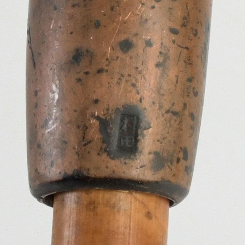 時代提げ物　喫煙具　銅製　村田銘刻印　煙管　キセル　N　9413