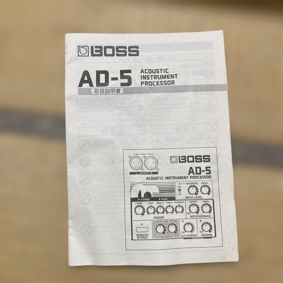 BOSS AD-5 アコースティックギター用プロセッサー