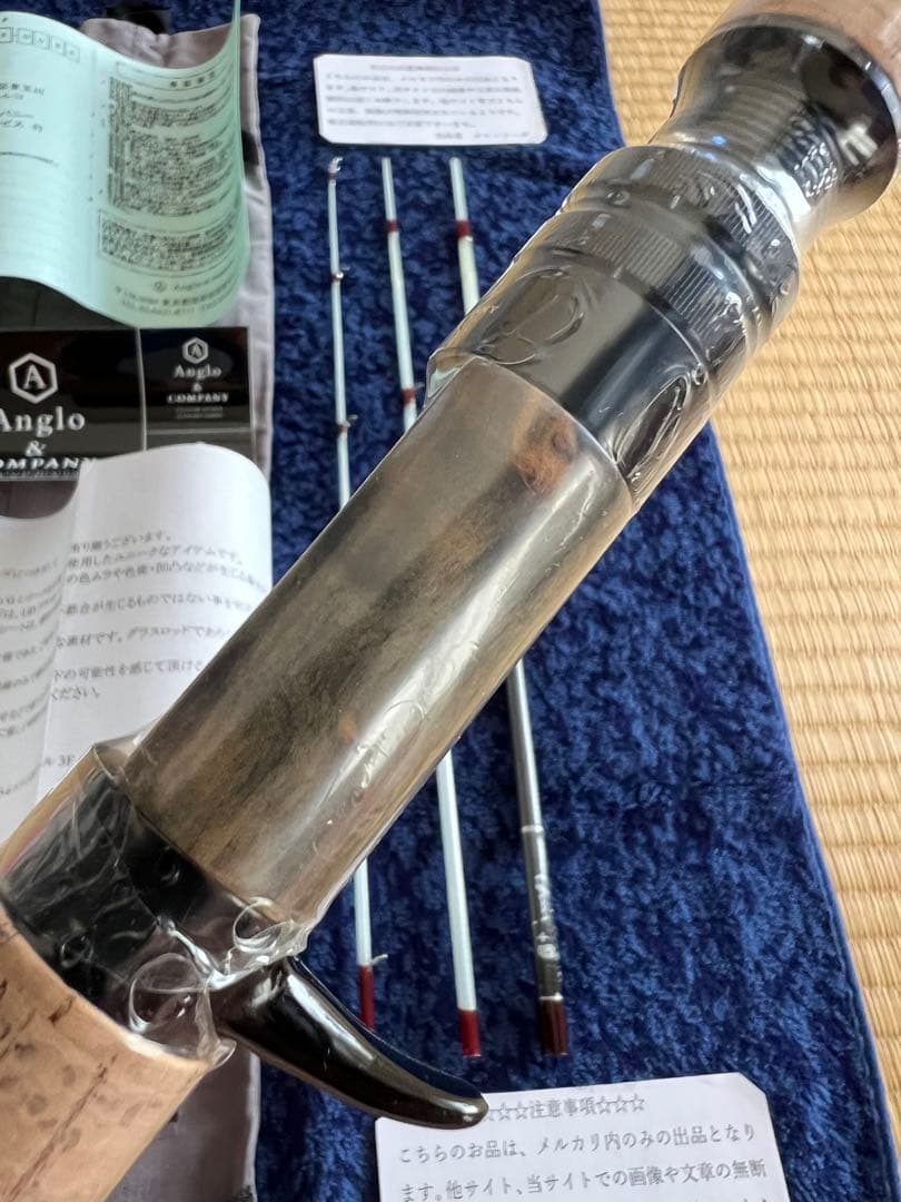 No.22 アングロ＆カンパニー G+imp494 新品未使用品SALE❗️