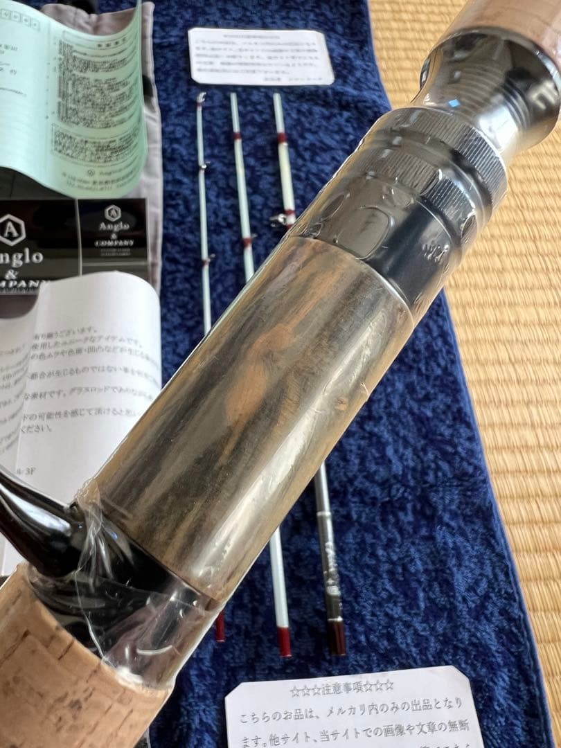 No.22 アングロ＆カンパニー G+imp494 新品未使用品SALE❗️