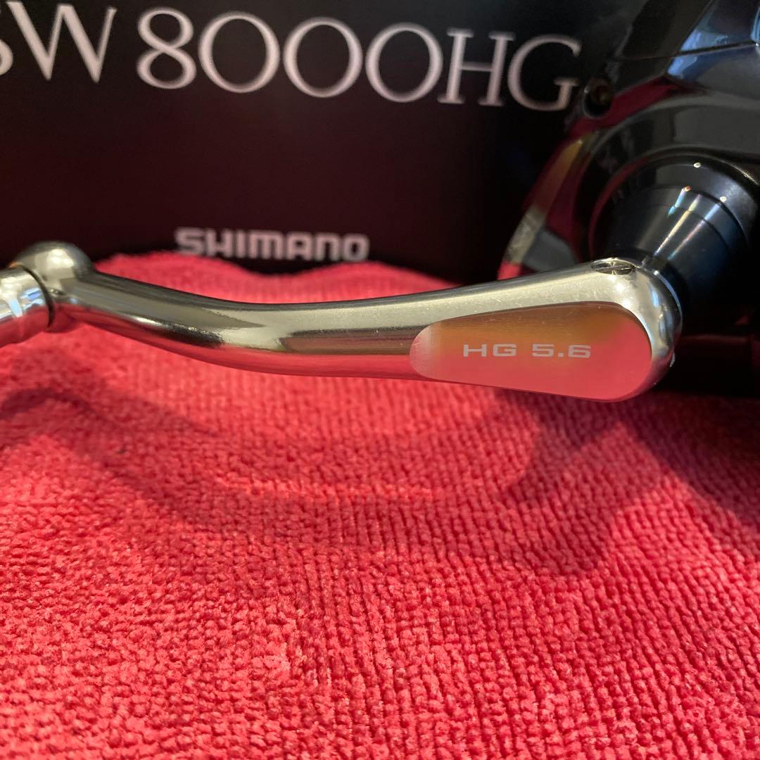 極美品 シマノ ツインパワーSW 8000HG 10×10 X8４号300m付き