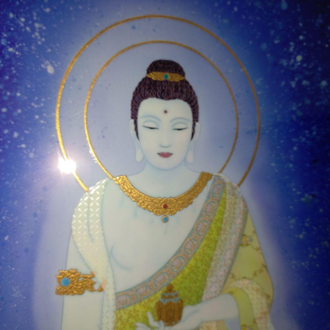 ☆草場一壽　シルクレ　薬師瑠璃光如来☆