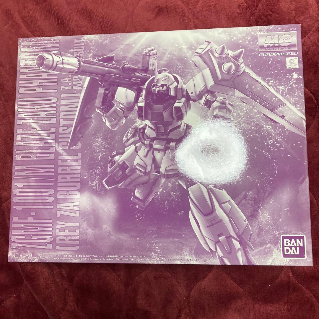 H*X様 MG ブレイズザクファントム (レイ・ザ・バレルカスタム) プレバン