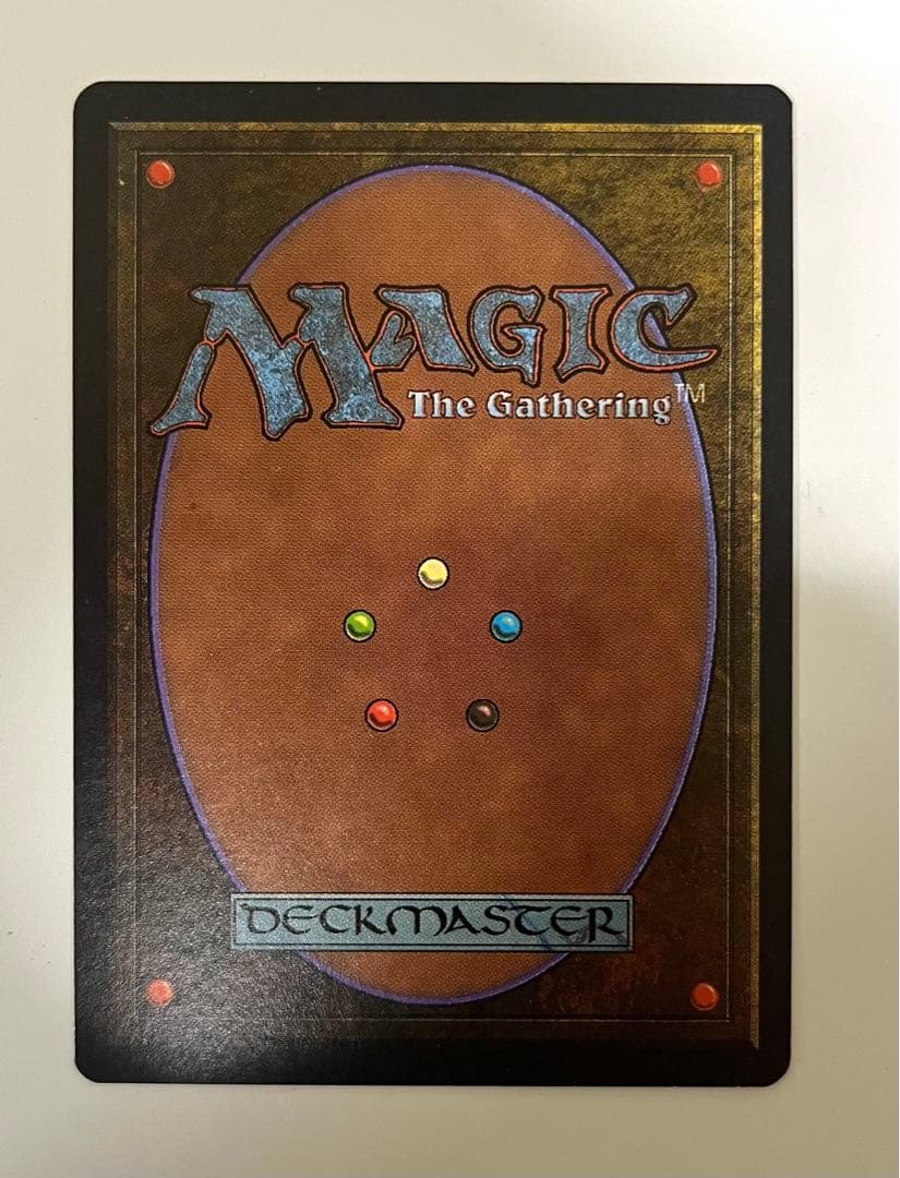 MTG Bazaar of Baghdad 英語版