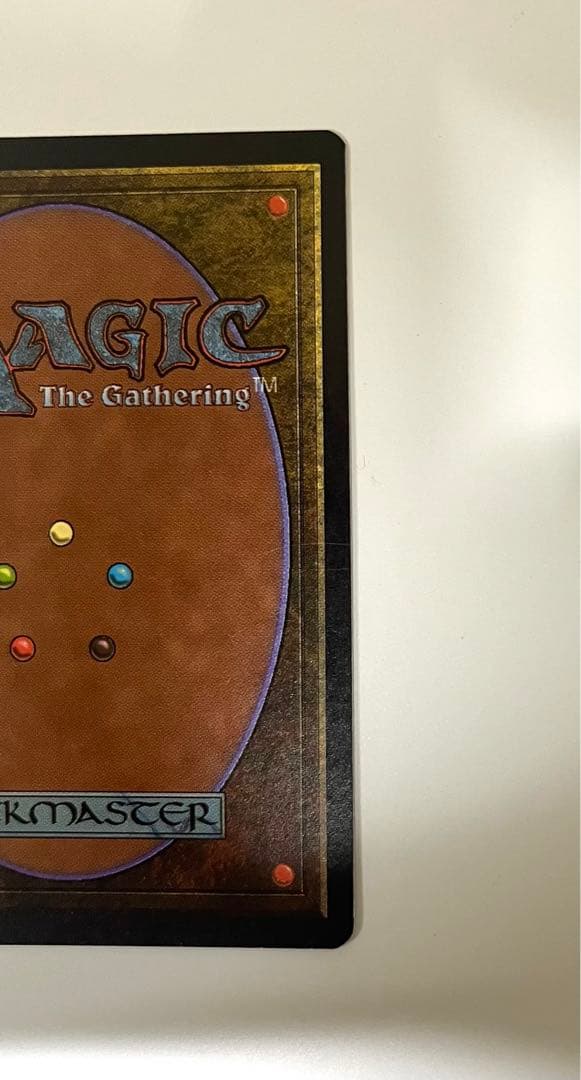 MTG Bazaar of Baghdad 英語版