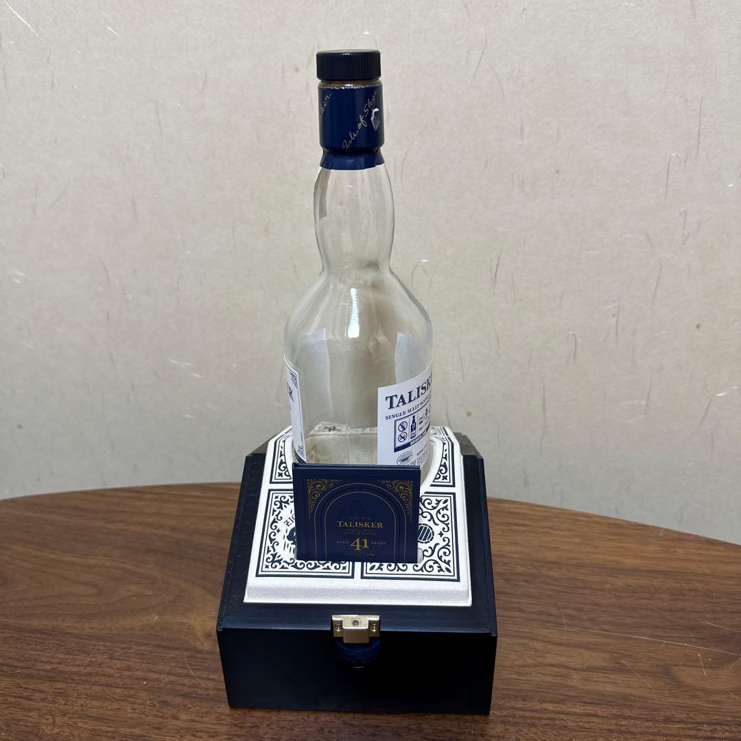 タリスカー41年物　全世界限定2000本‼️ 空瓶 値引きOK