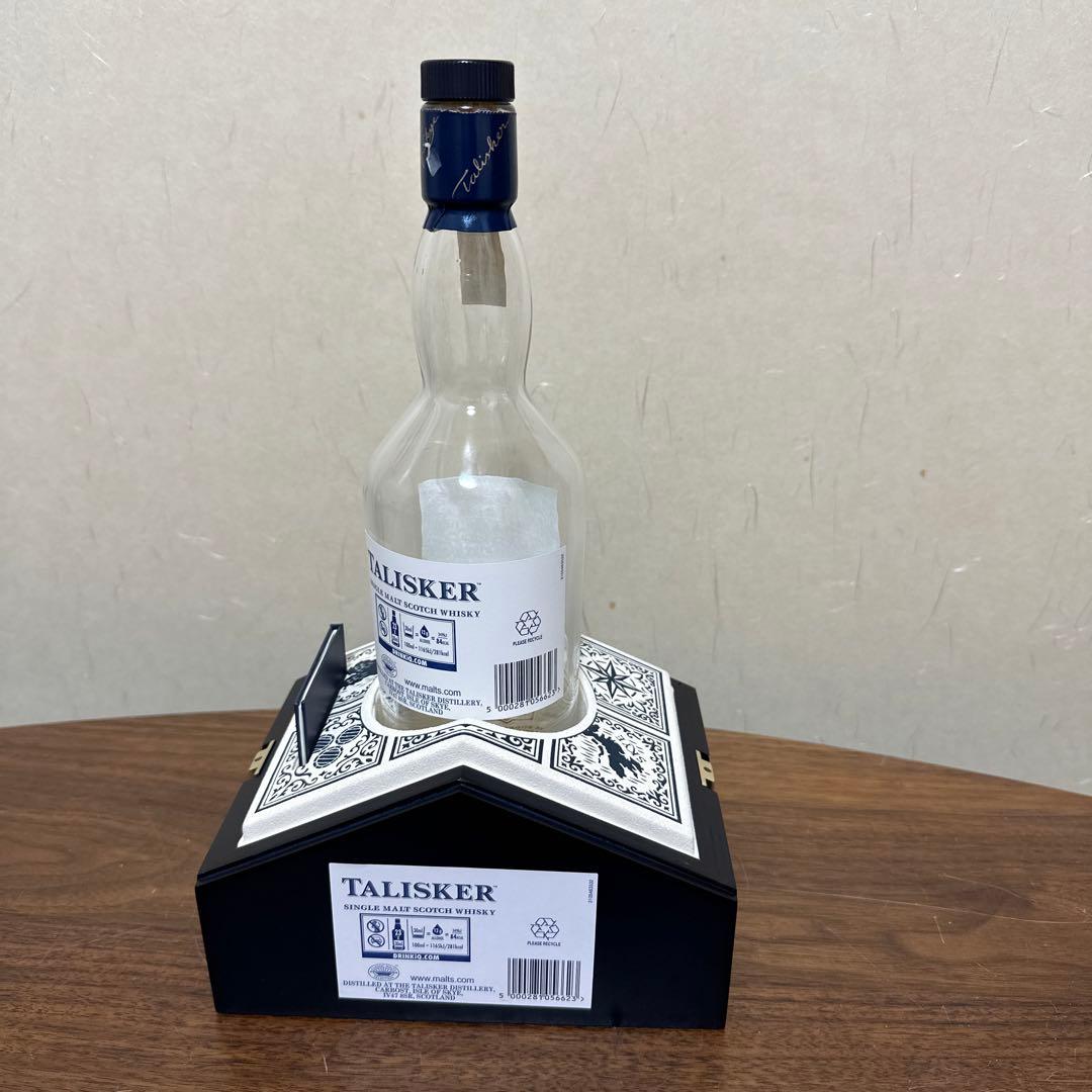 タリスカー41年物　全世界限定2000本‼️ 空瓶 値引きOK