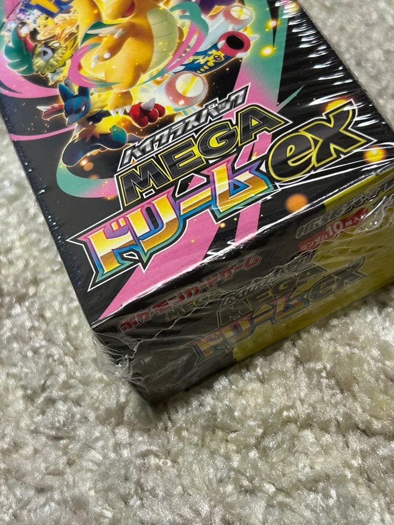 シュリンク付き　ポケモンカードゲーム　MEGA ドリームEX 1box