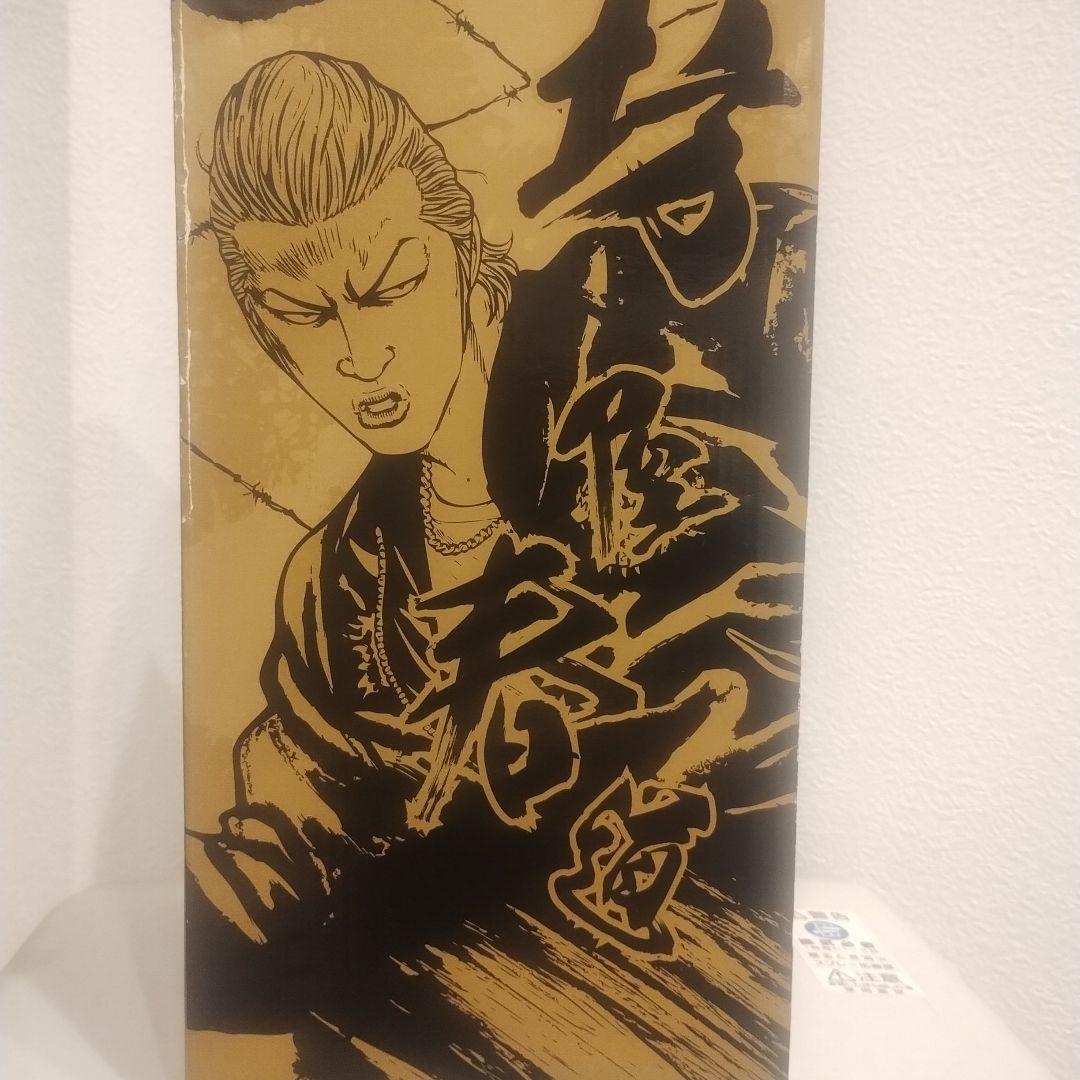 クローズ　1番くじ　クローズ＆WORST参　100体限定Wチャンス当選品