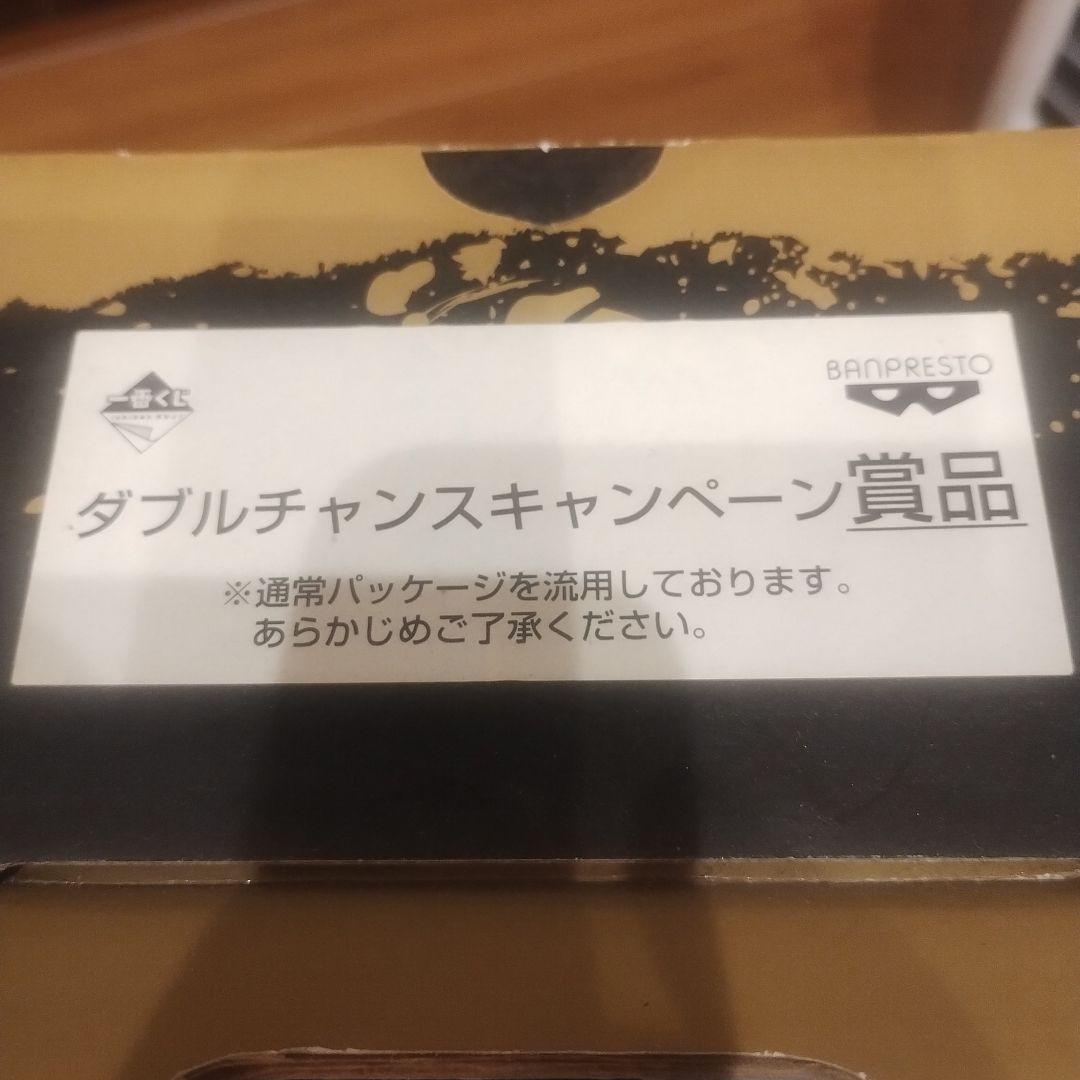 クローズ　1番くじ　クローズ＆WORST参　100体限定Wチャンス当選品