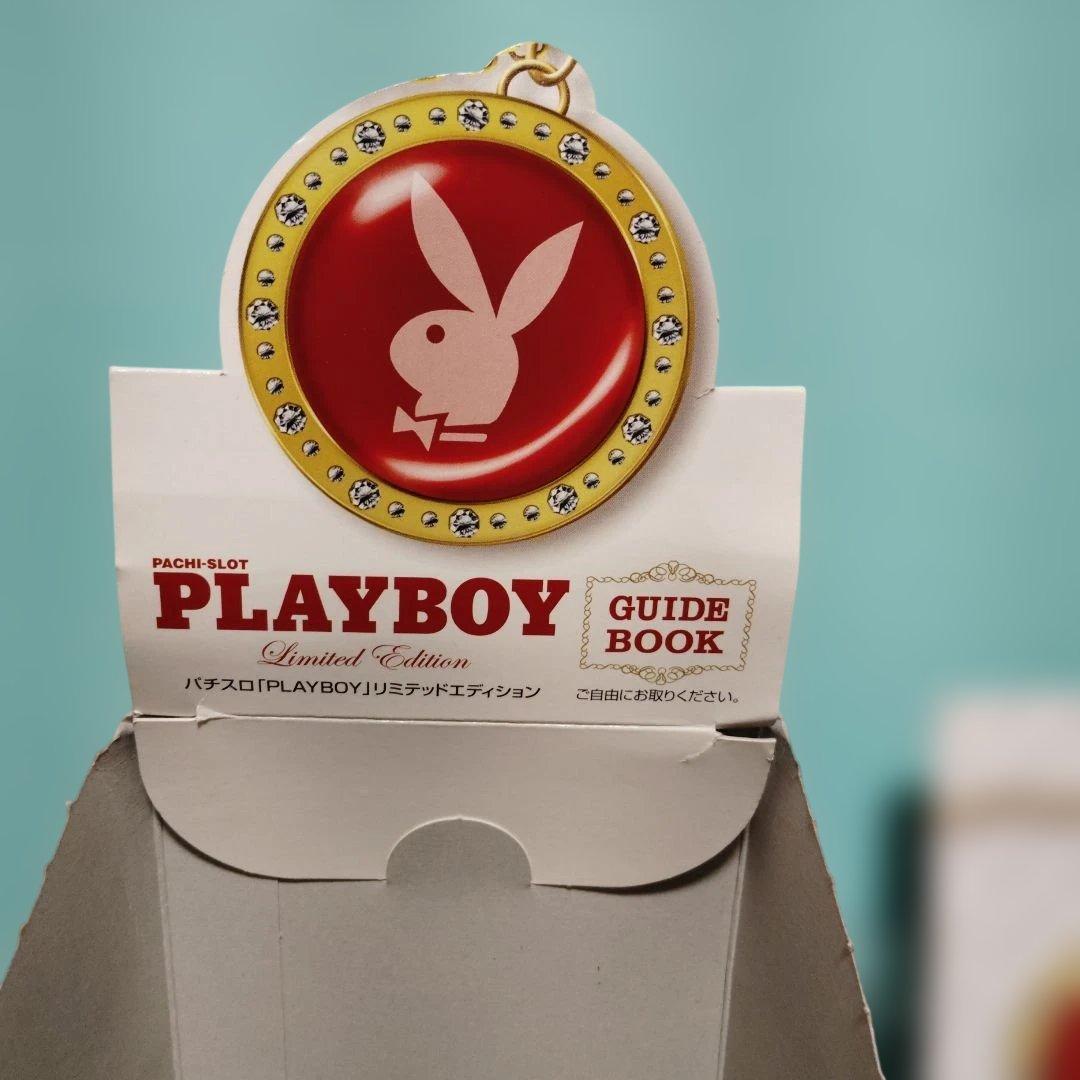 パチスロPLAYBOY　LimitedEdition ガイドブック 約150冊
