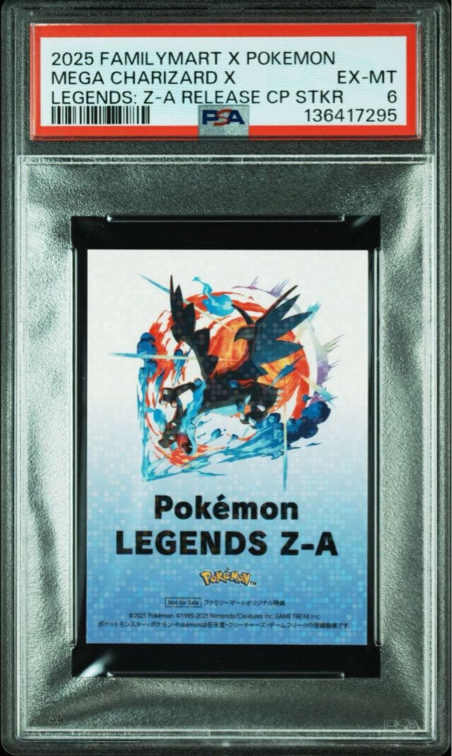 PSA6 •5 非売品　限定ステッカー　メガリザードン X Y ポケモンシール②