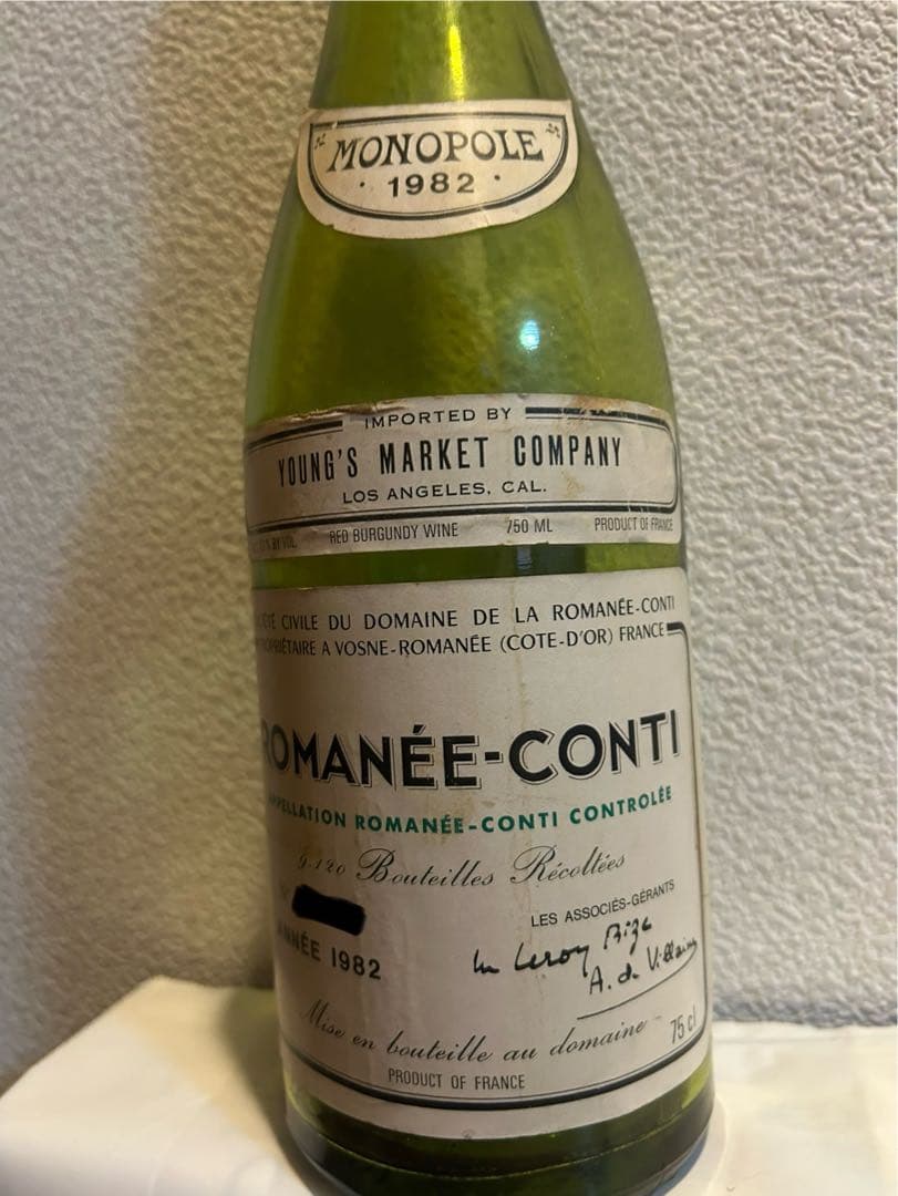 ロマネ・コンティ 1982 750ml 空瓶