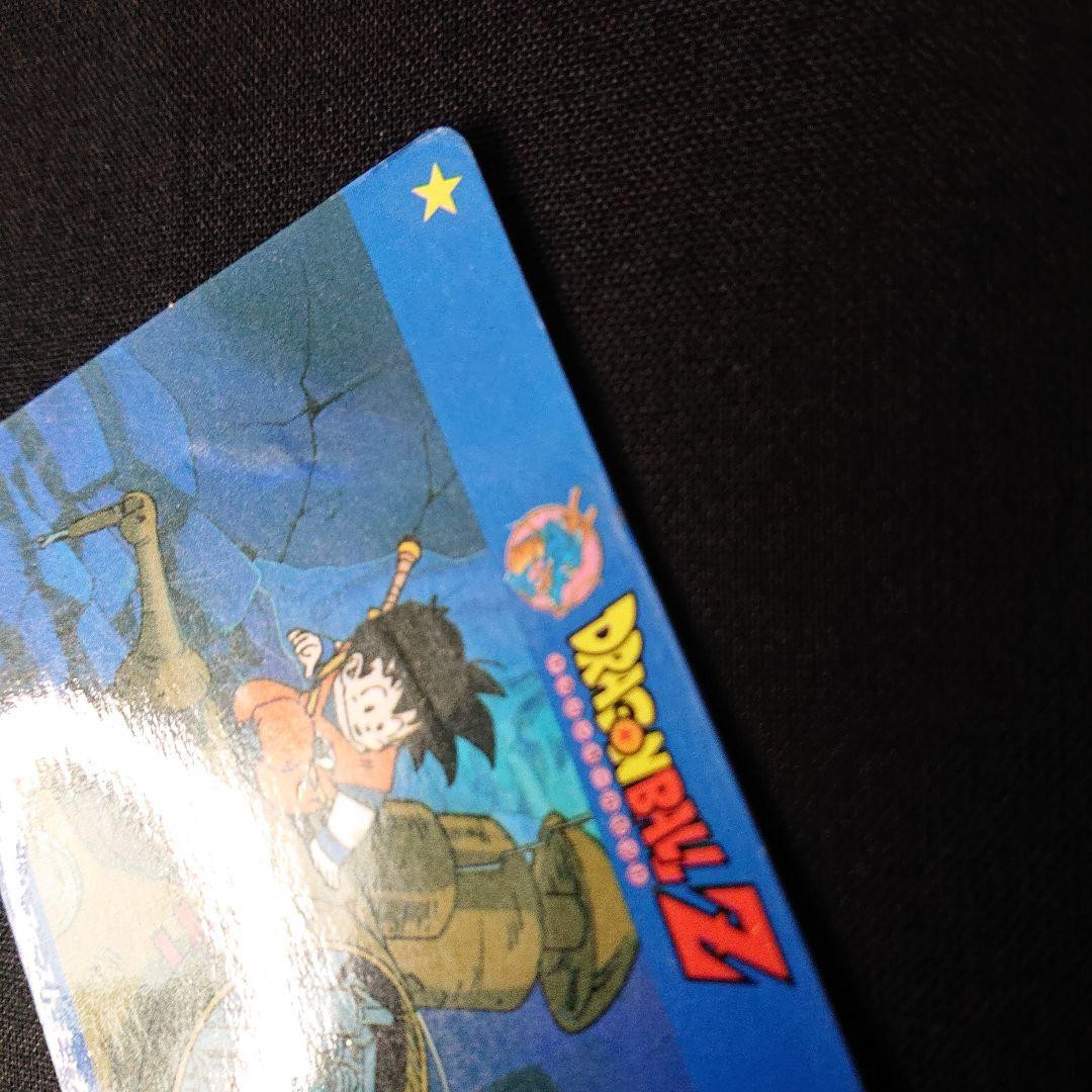 ドラゴンボール カードダス ファーストキッチン カード スクラッチ 孫悟飯