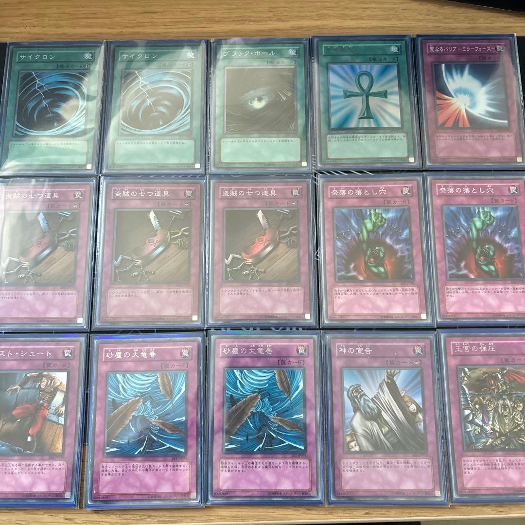 1103 ラギア　遊戯王　デッキ