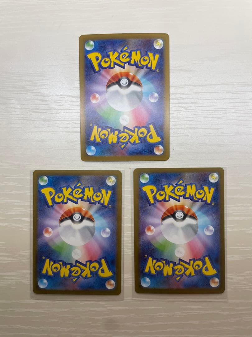 ポケモンカードムニキスゼロ　ニャースSAR RR