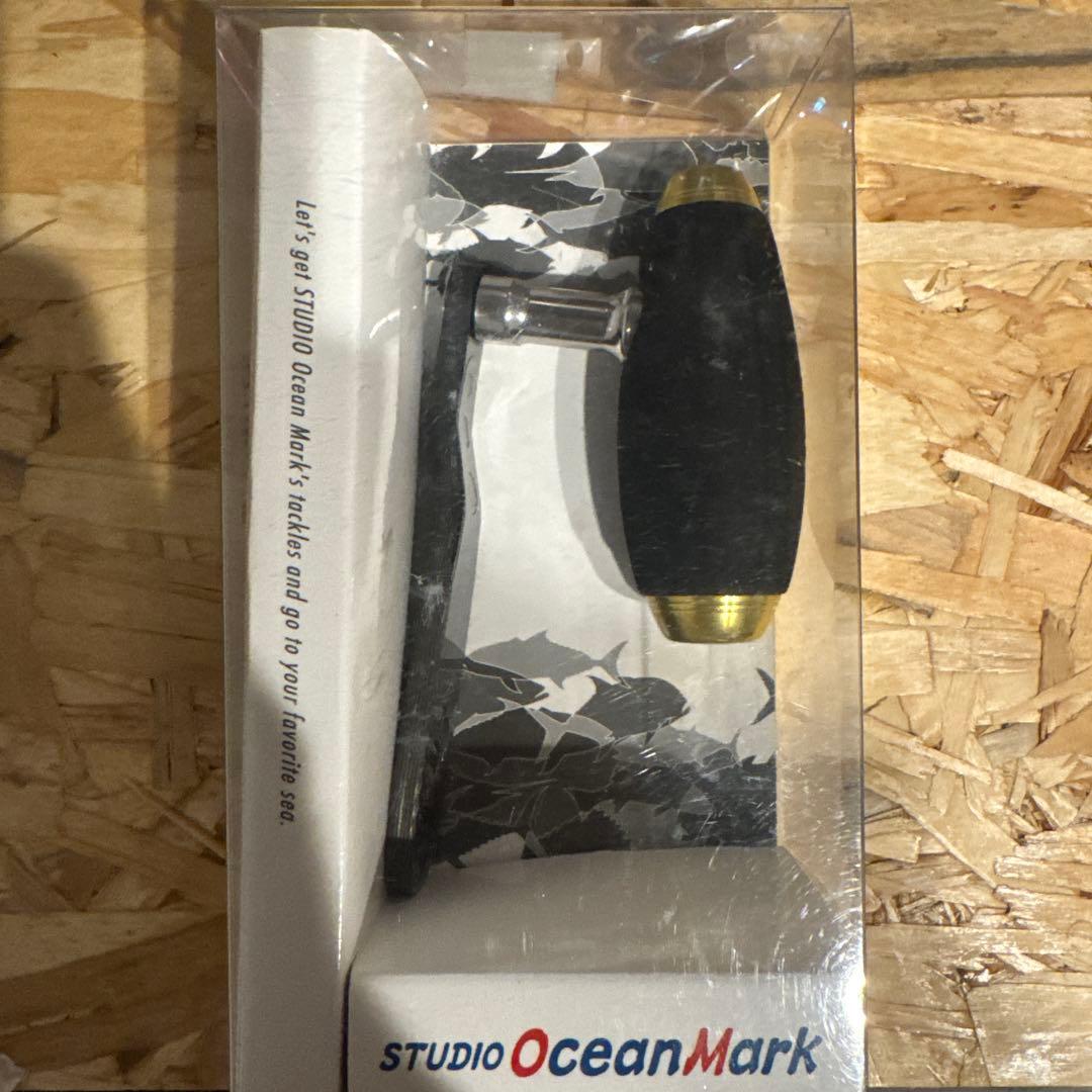 スタジオオーシャンマーク　カスタムハンドル　NL AE85/95CA