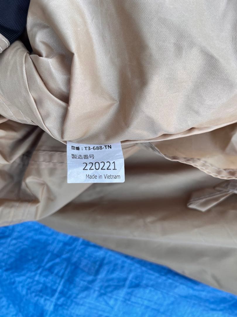 DOD カマボコテント3S (タン)