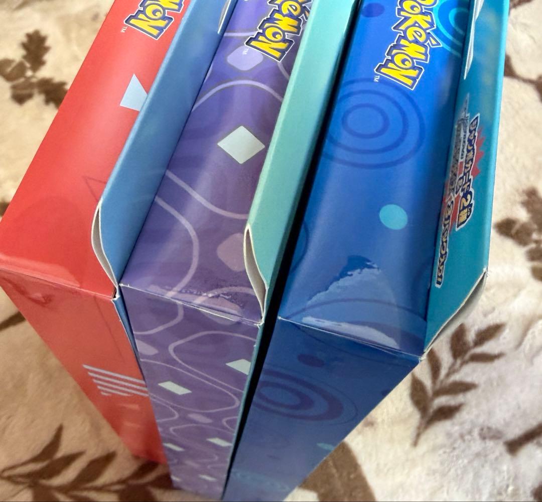 【未開封】ジャンボカードコレクション 3種セット