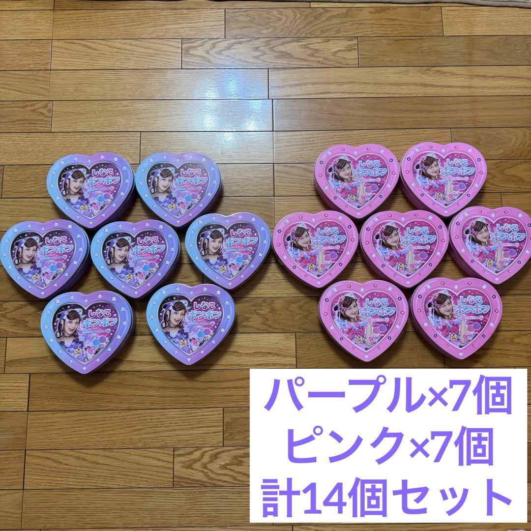 【新品未開封】しなこボンボン 6個入り 2種類 14個セット