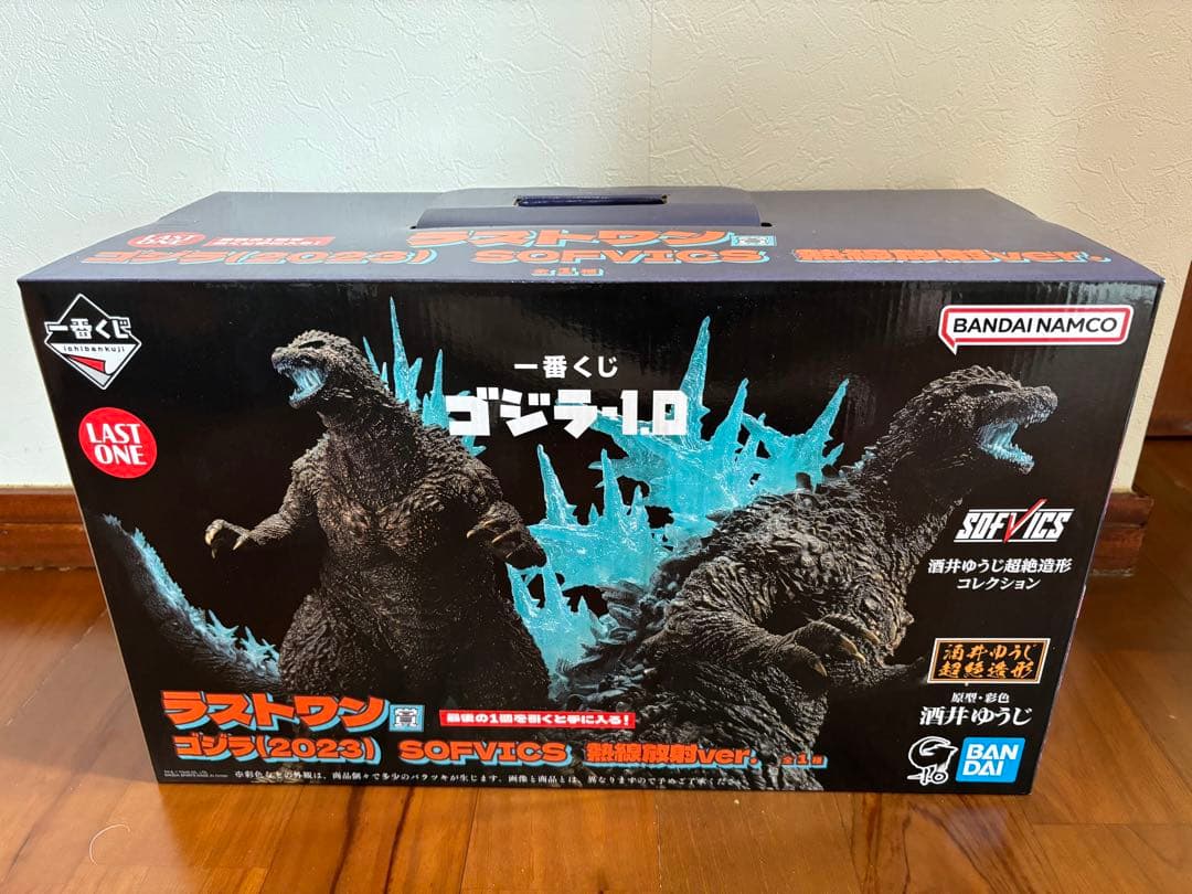 【新品未開封】 ゴジラ -1.0 一番くじ ラストワン