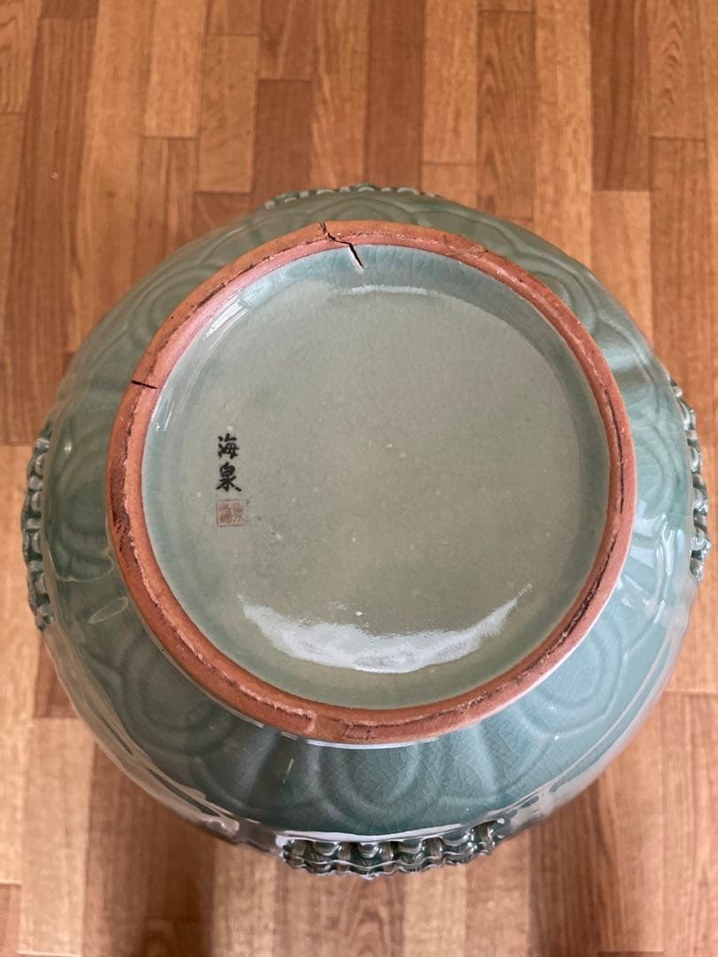 【じいちゃんのコレクション】青緑色 陶器 花瓶 象の持ち手付き