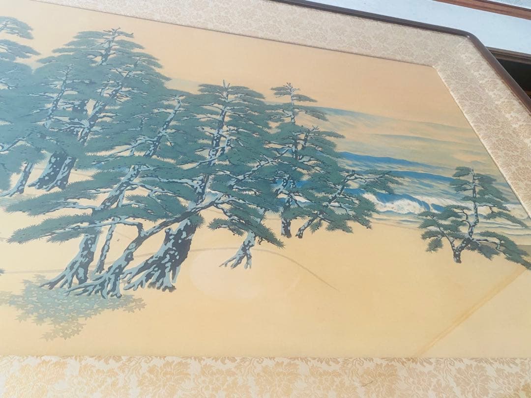 日本画・日本画家・『海十題の内　松韻涛声』横山大観