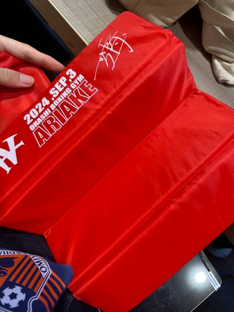 【匿名】井上尚弥　クッション座布団　ミズノ赤色