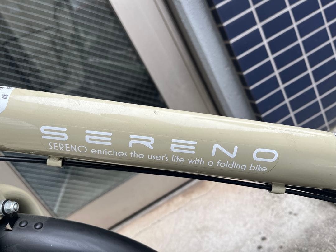 SERENO セレーノ 206FDB 折り畳み自転車 20インチ 6段