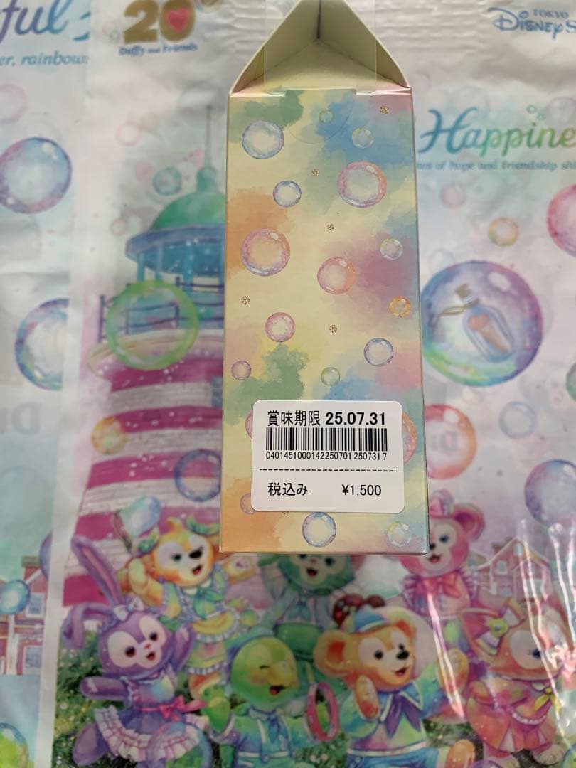 甘い物　　おまとめ６点