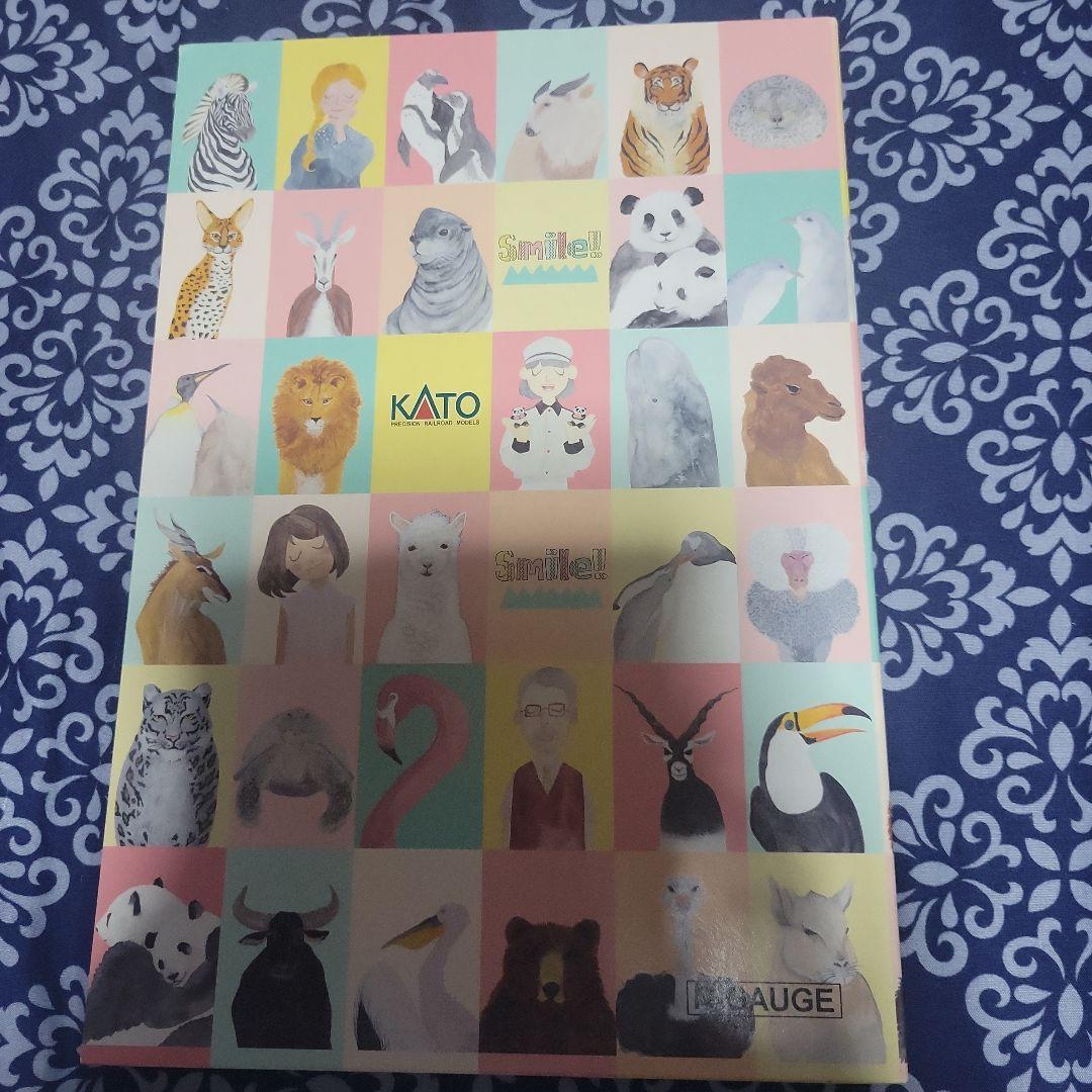 KATO 287系 くろしおパンダ 6両セット中古美品